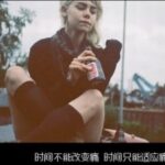 28国际娱乐的多语言支持与国际化发展 00wj079i4b